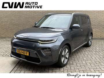 e-Soul ExecutiveLine 64 kWh | Lederen bekleding |