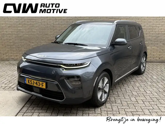 Kia Soul e-Soul ExecutiveLine 64 kWh | Lederen bekleding |