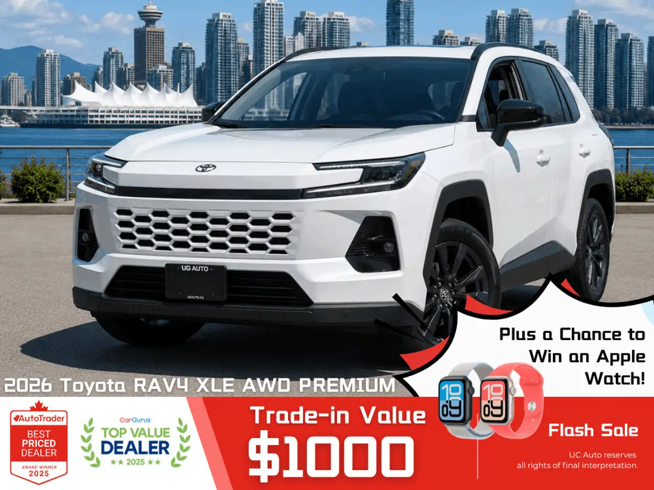 2026 Toyota RAV 4