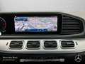 Mercedes-Benz GLE 300 d Coupé 4M AMG+360+AHK+MULTIBEAM+FAHRASS Schwarz - thumbnail 16