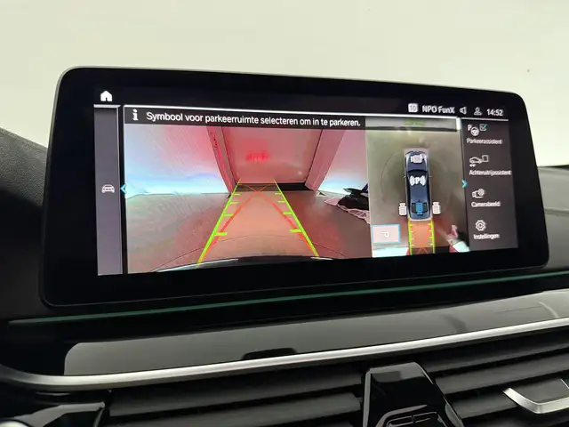BMW 5 Series view 21