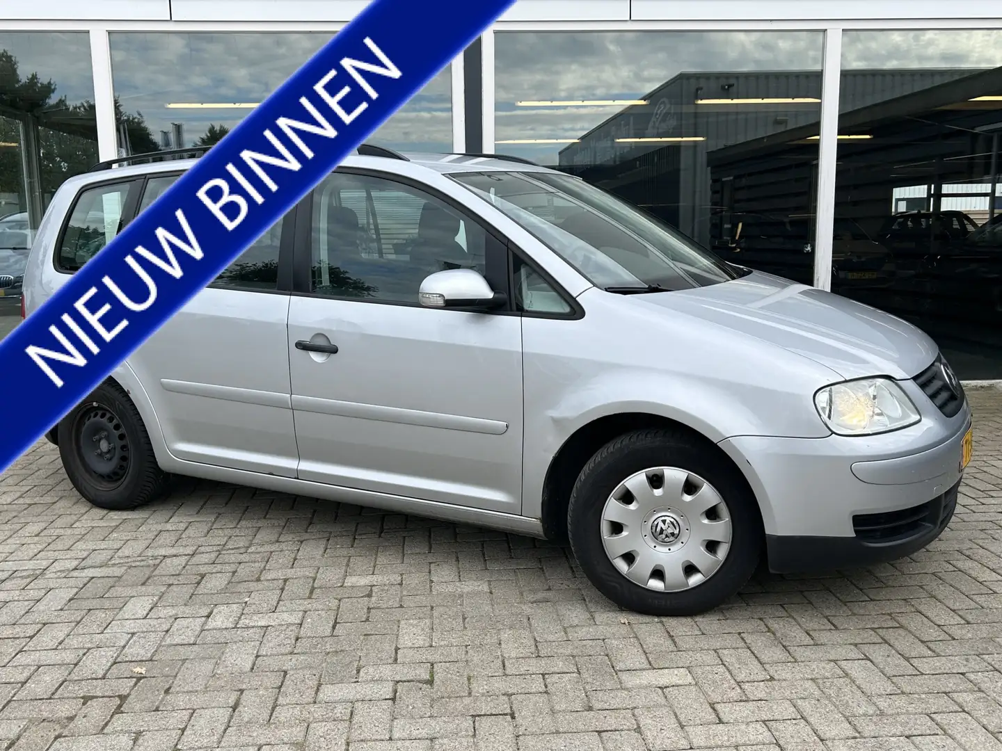 Volkswagen Touran 1.6 Business Trekhaak / Cruise / Clima Grau - 1