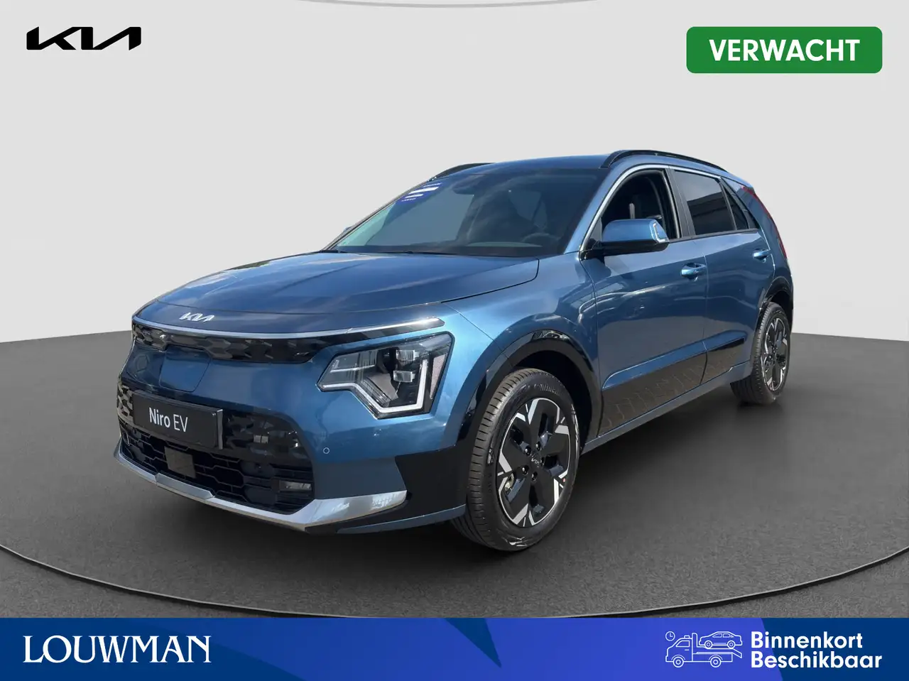Kia e-Niro