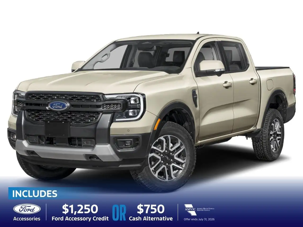 2026 Ford Ranger