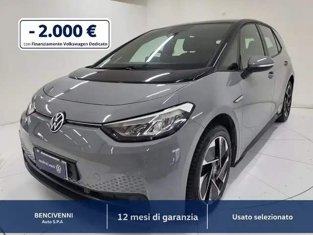 Volkswagen ID.3 City