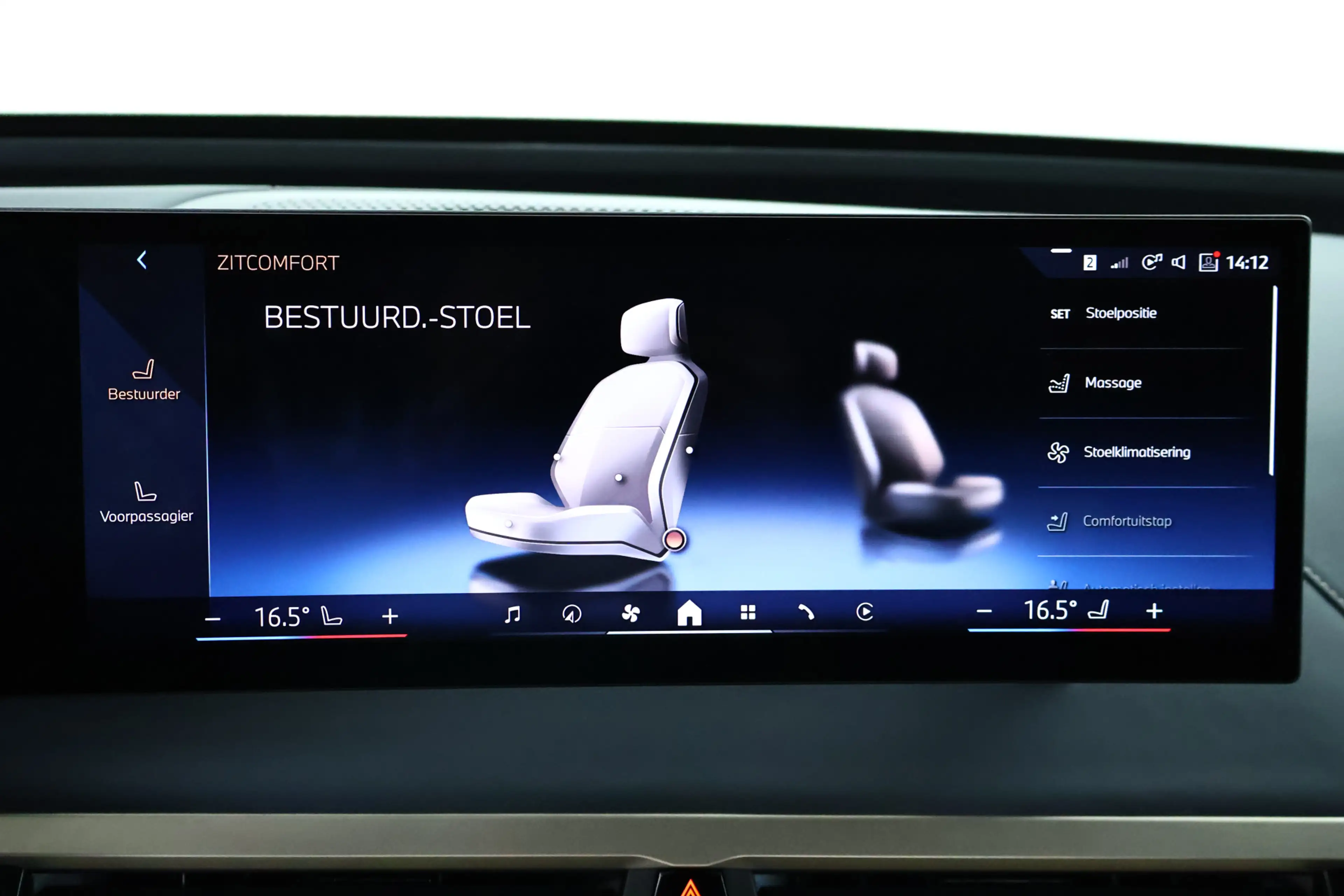 BMW iX xDrive40 M-Sport SKY Edition 77 kWh / Panorama / H — photo 29