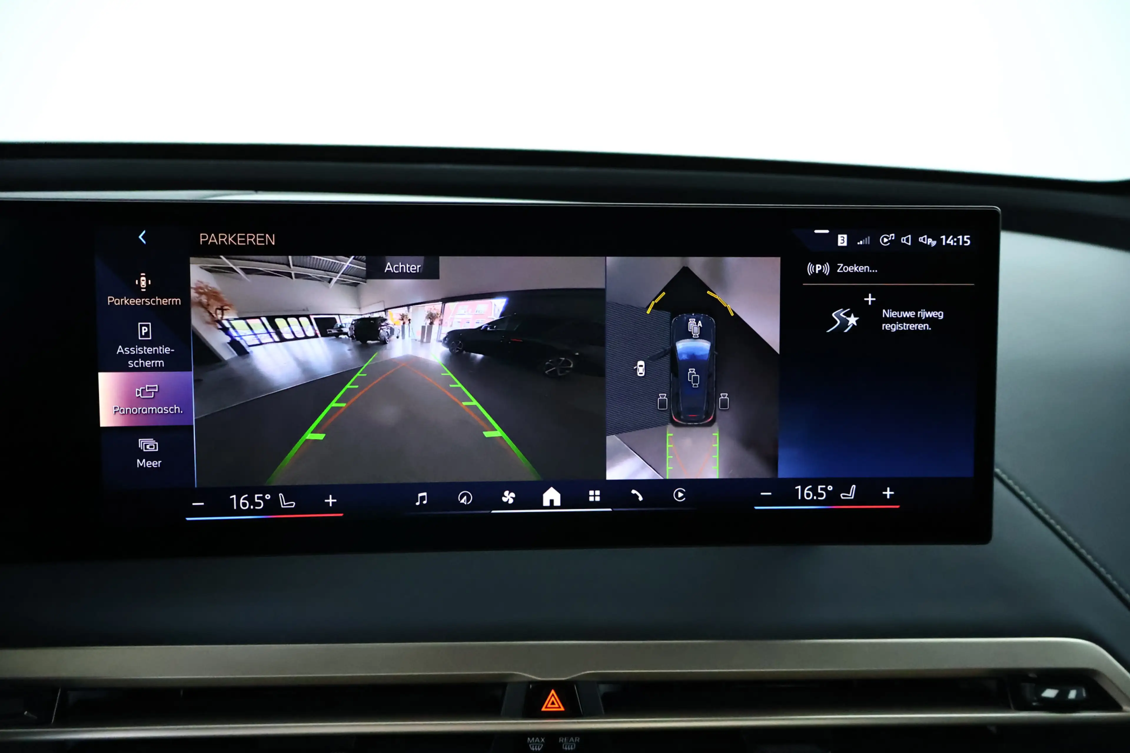 BMW iX xDrive40 M-Sport SKY Edition 77 kWh / Panorama / H — photo 18