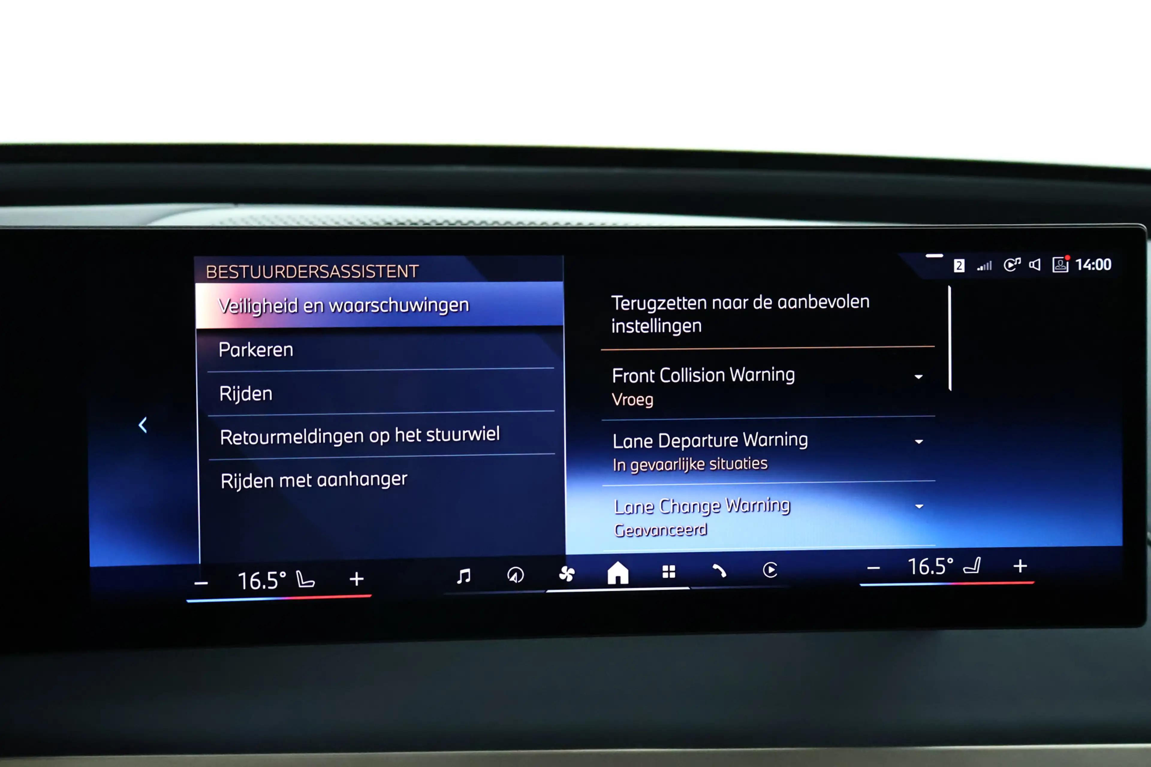 BMW iX xDrive40 M-Sport SKY Edition 77 kWh / Panorama / H — photo 24