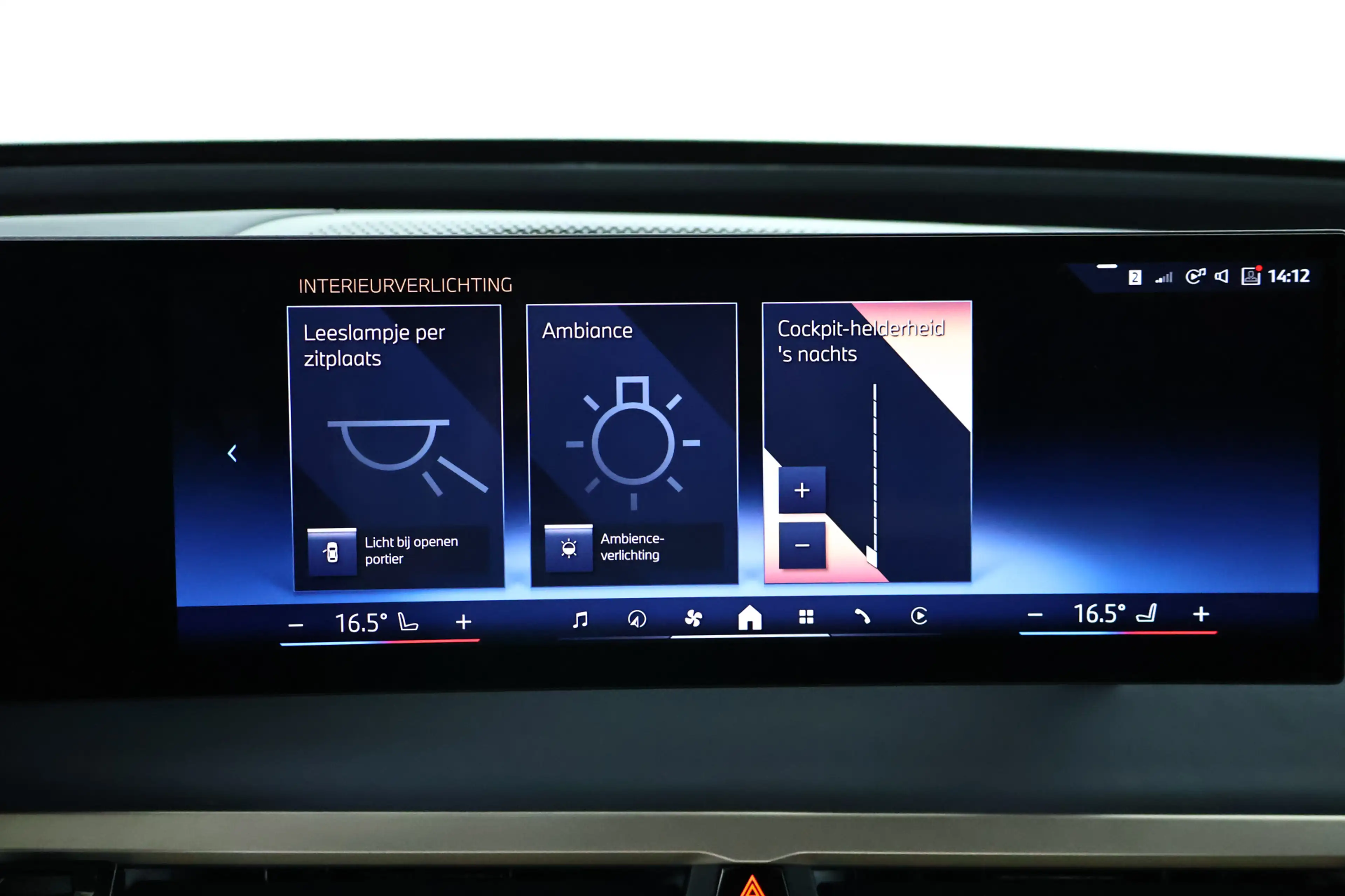 BMW iX xDrive40 M-Sport SKY Edition 77 kWh / Panorama / H — photo 28