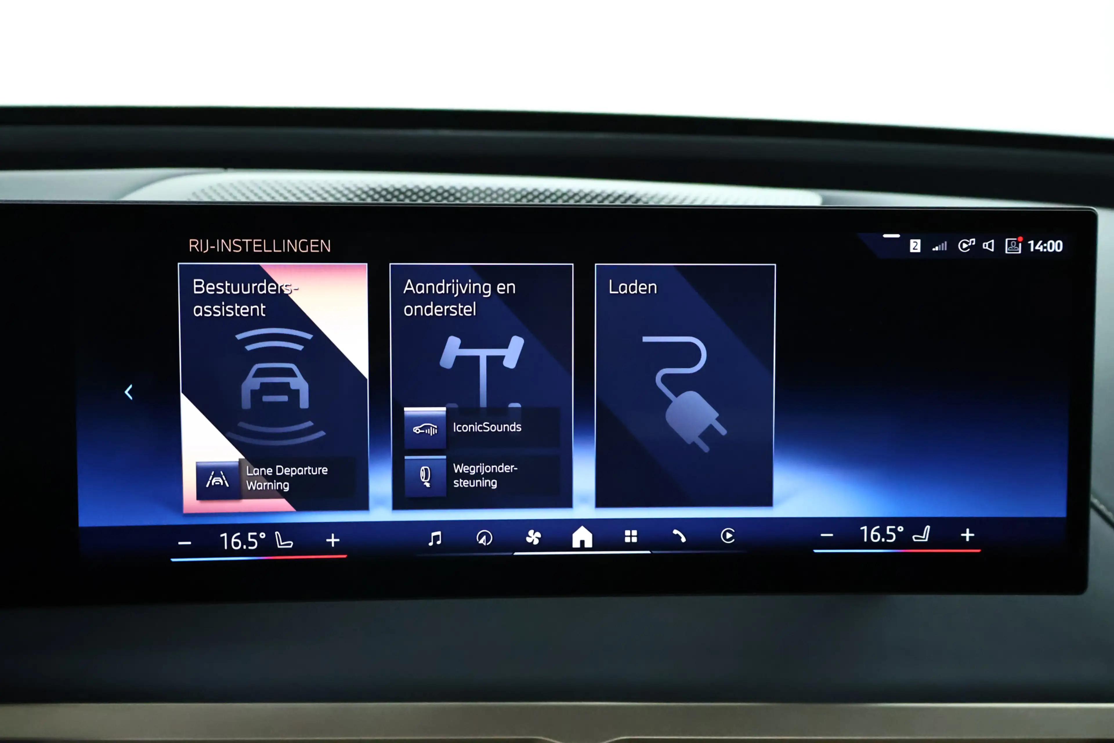 BMW iX xDrive40 M-Sport SKY Edition 77 kWh / Panorama / H — photo 23