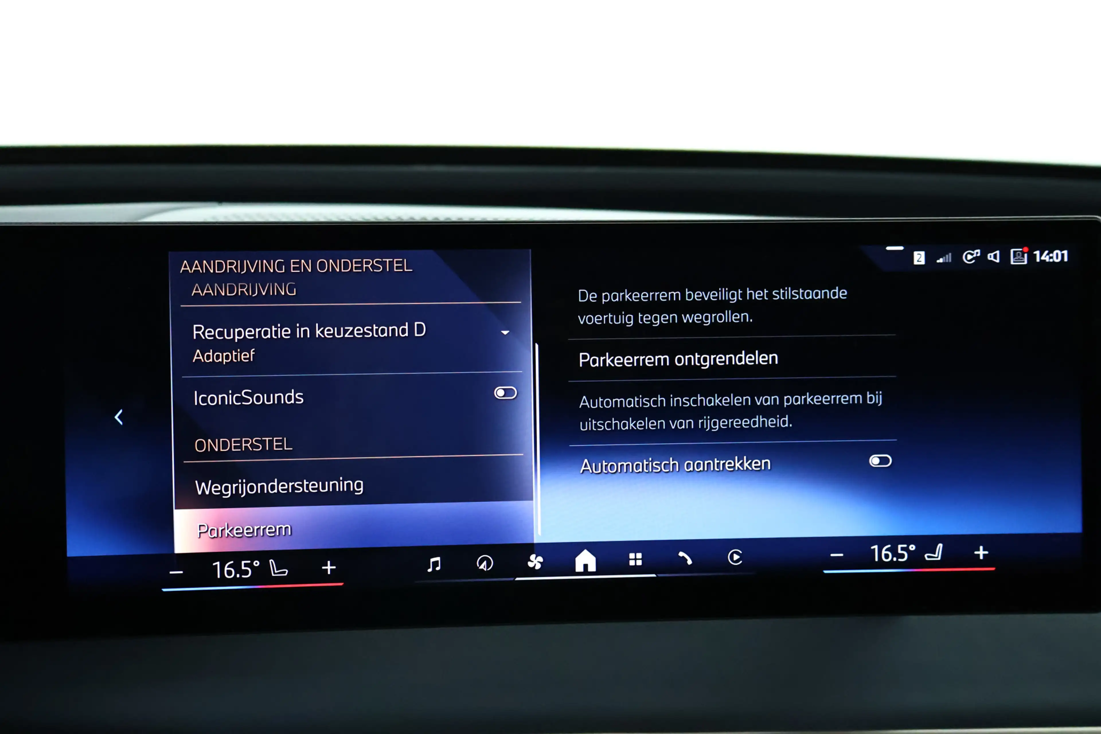 BMW iX xDrive40 M-Sport SKY Edition 77 kWh / Panorama / H — photo 26