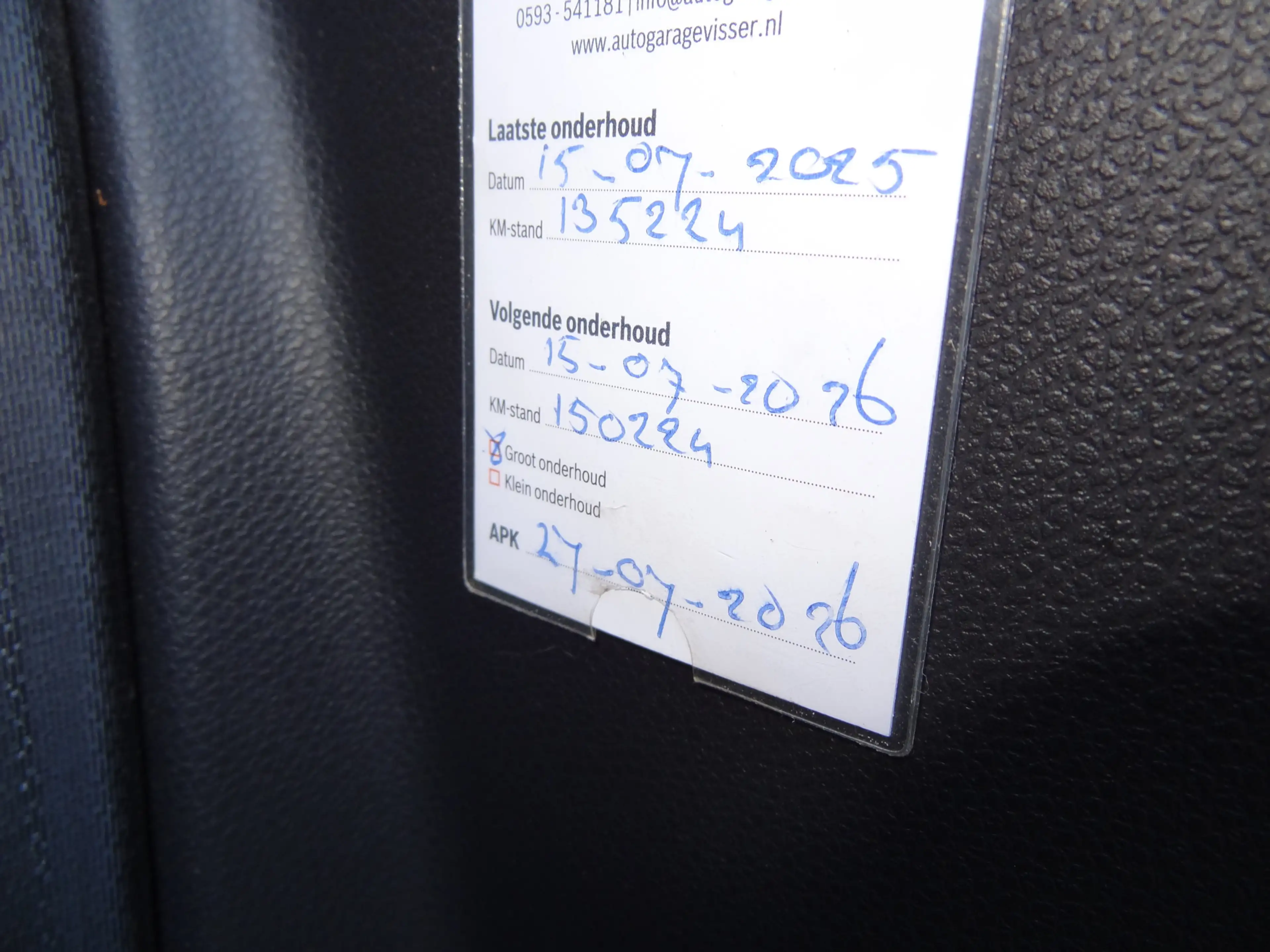 Mercedes-Benz B 180 Ambition — photo 18