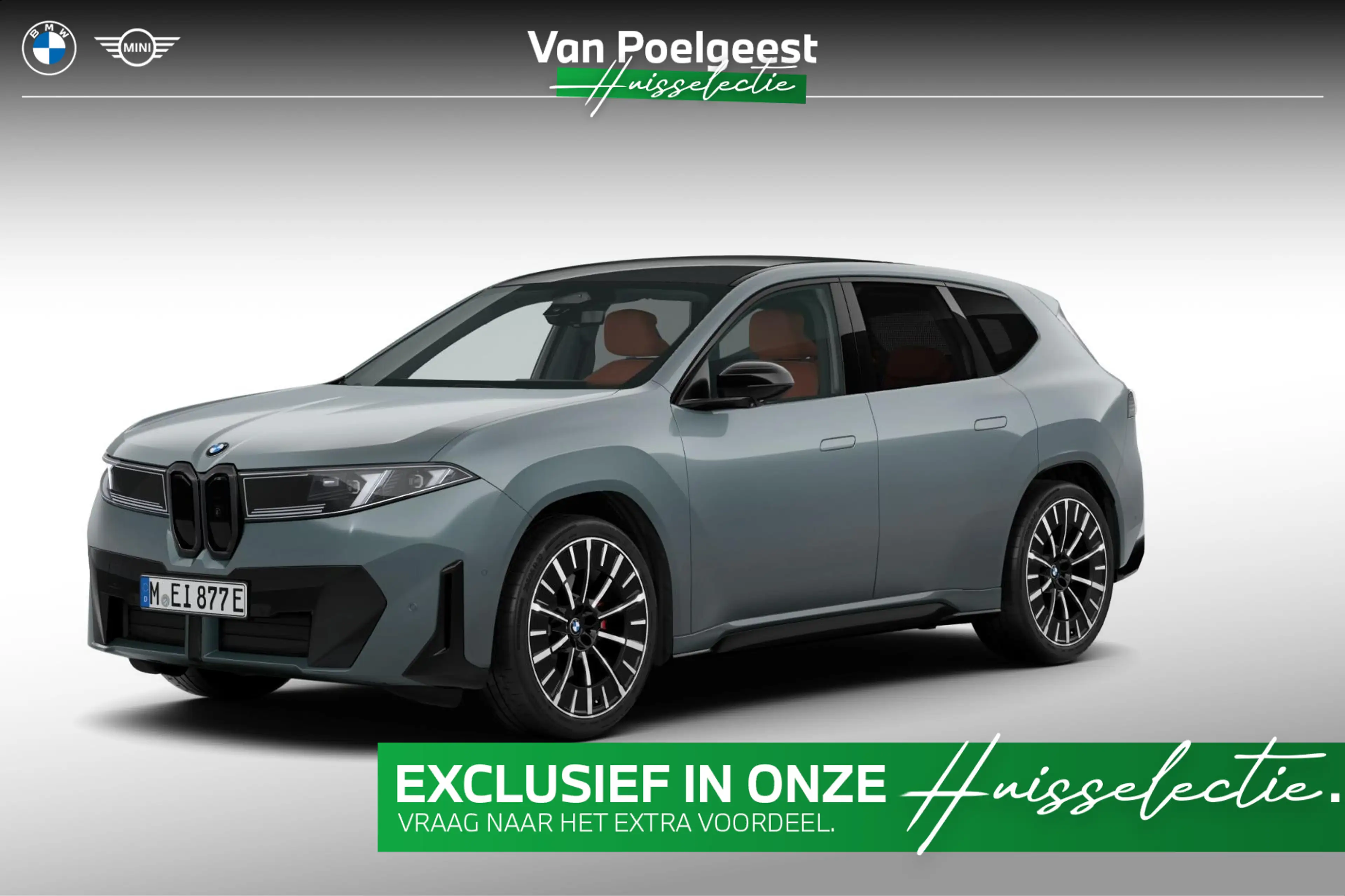 BMW iX3 40 eDrive 83 kWh