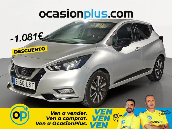 Nissan Micra 2021