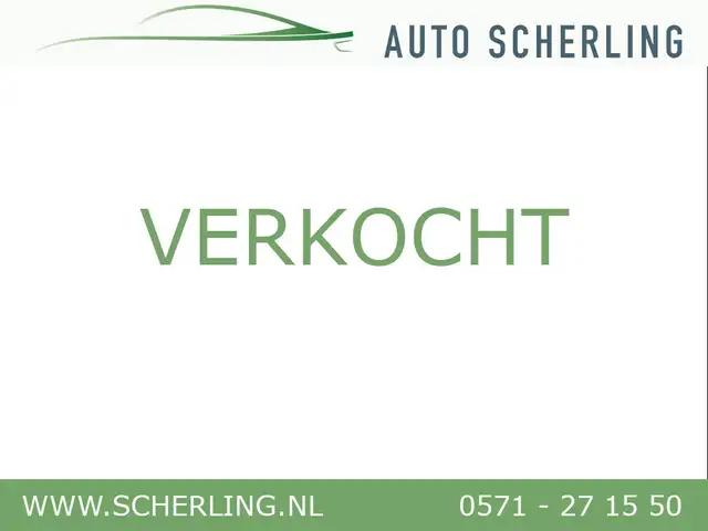 Peugeot Partner Tepee 1.2 110pk Style Trekhaak, PDC, Cruise, Dakra