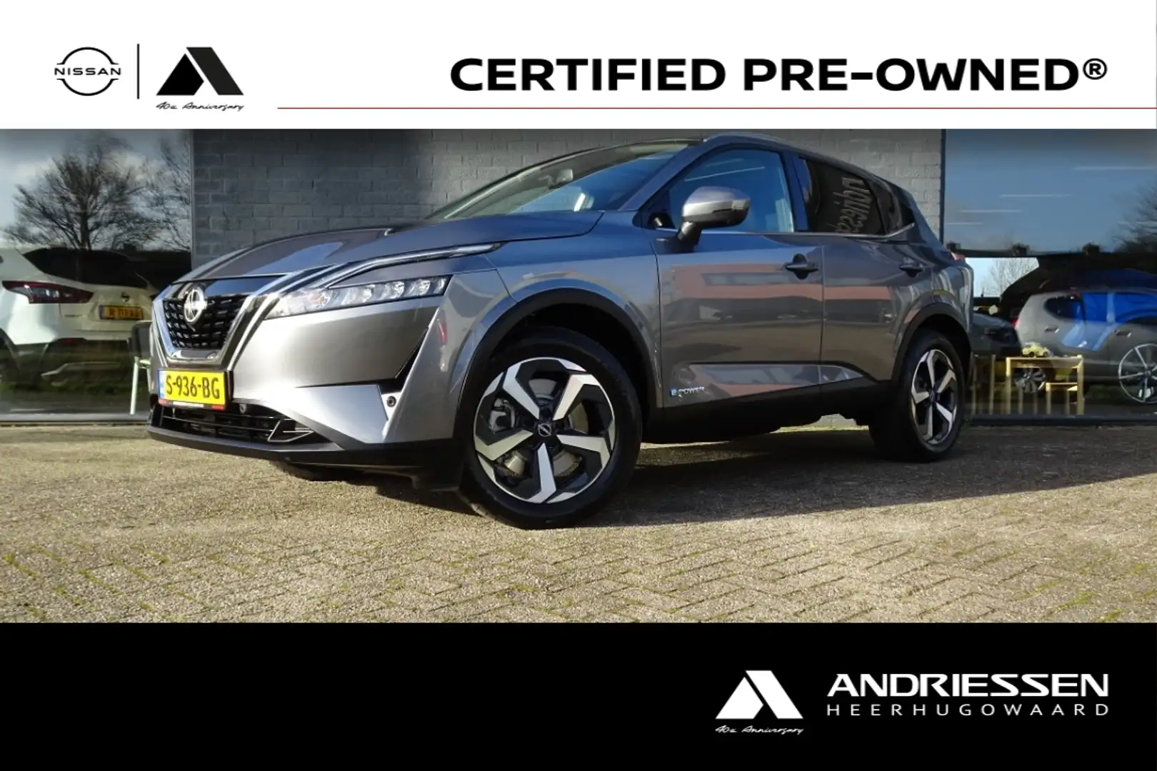 Nissan Qashqai 1.5 ePower 190pk N-Connecta [Panoramadak + Trekhaa Grijs - 1