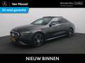 Mercedes-Benz E 300 e AMG Line / Premium/ Panoramadak/ SUPERSCREEN/ Le Gris - thumbnail 1
