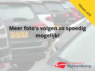 1.0 52KW COUPE MHD Passion | Automaat | Stoelverwa
