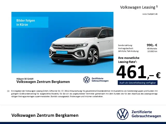 Volkswagen ID.3 view 4