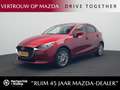 Mazda 2 1.5 Skyactiv-G Style Selected met afneembare trekh Rouge - thumbnail 1