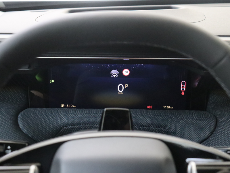 Citroen C5 Aircross 1.2 Hybrid 145 Business — photo 7