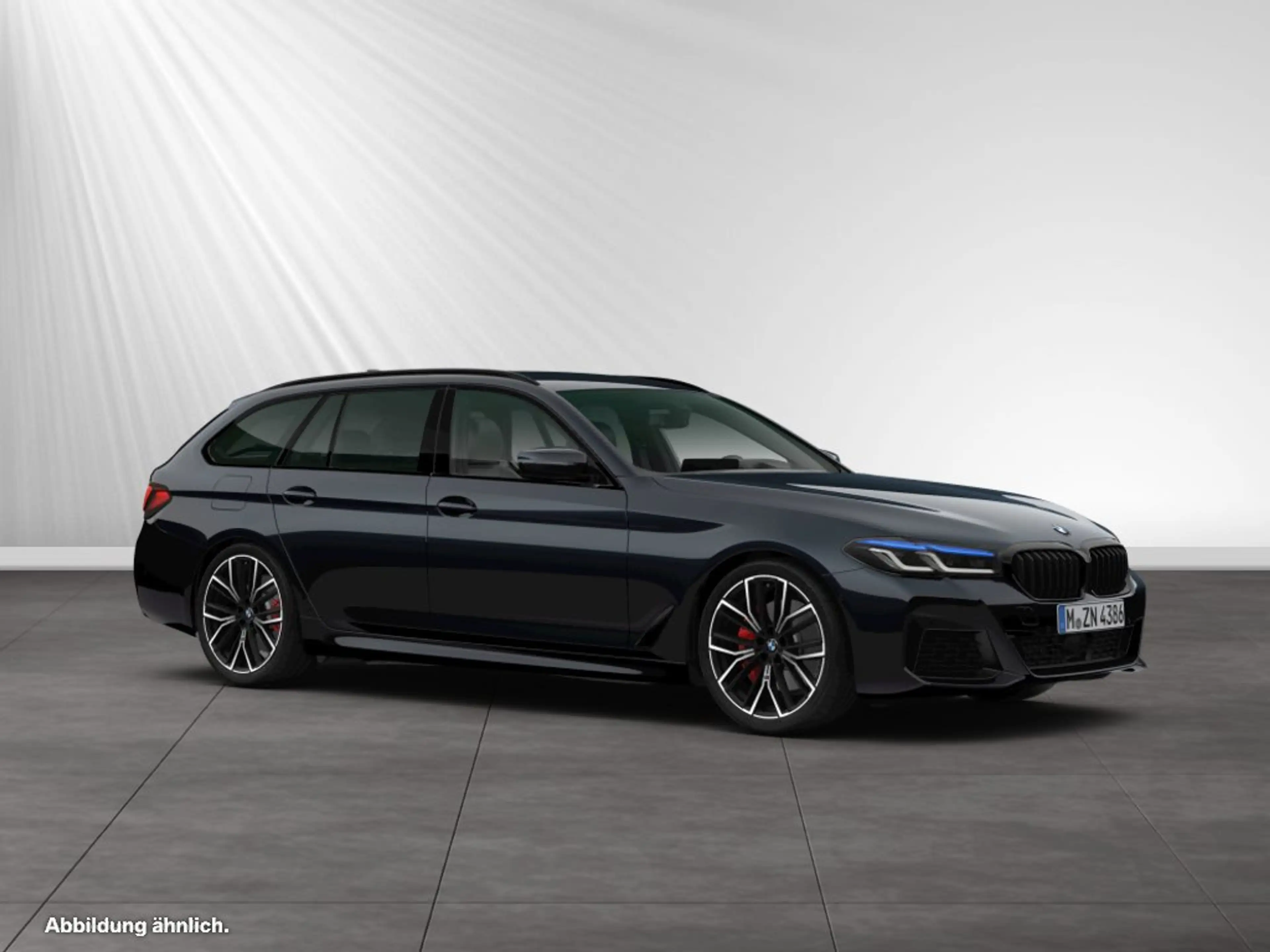 BMW 540 i xDrive Touring M Sport Pro|AHK|Head-Up|ACC — photo 11