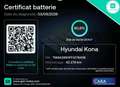 Hyundai KONA Kona Elektro 39kWh Intuitive Weiß - thumbnail 2