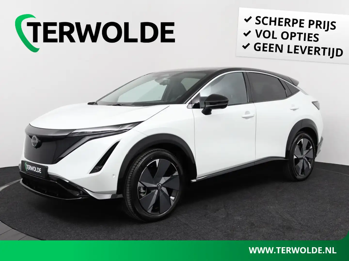 Nissan Ariya Evolve 87 kWh | Kunstlederen/alcantara bekleding | Bianco - 1