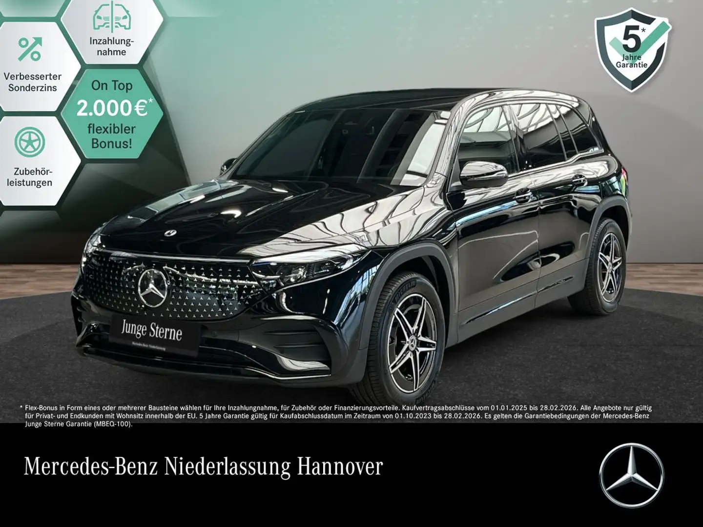 Mercedes-Benz EQB 300 4M AMG+NIGHT+ADVANCED+360+MEMORY+SPUR Schwarz - 1