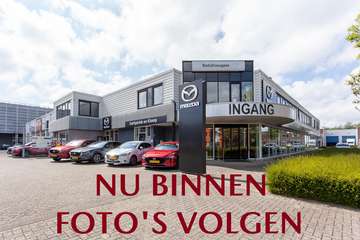 e-SkyActiv EV Luxury : dealer onderhouden