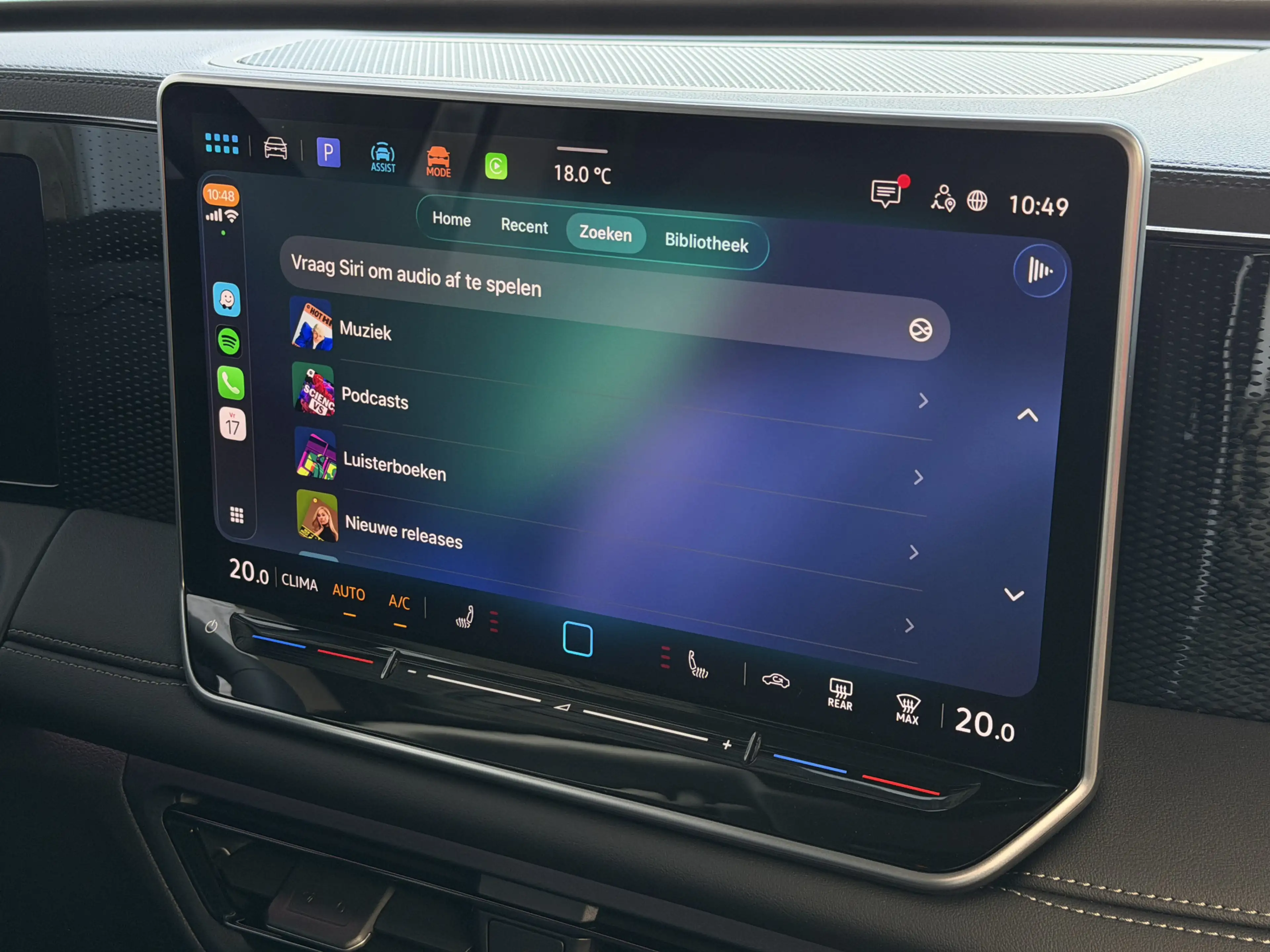 Volkswagen Tiguan 1.5 eHYBRID NIEUWE AUTO 2026 VERWARMDE STOELEN/STU — photo 41
