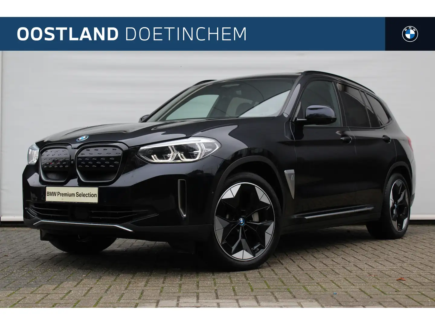 BMW iX3 High Executive / Trekhaak / Sportstoelen / Adaptie Zwart - 1