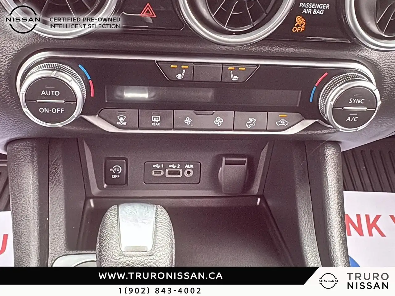 Nissan Sentra снимка Nissan Sentra