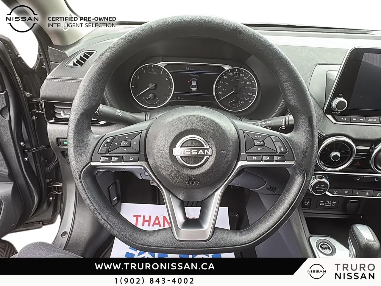 Nissan Sentra снимка Nissan Sentra