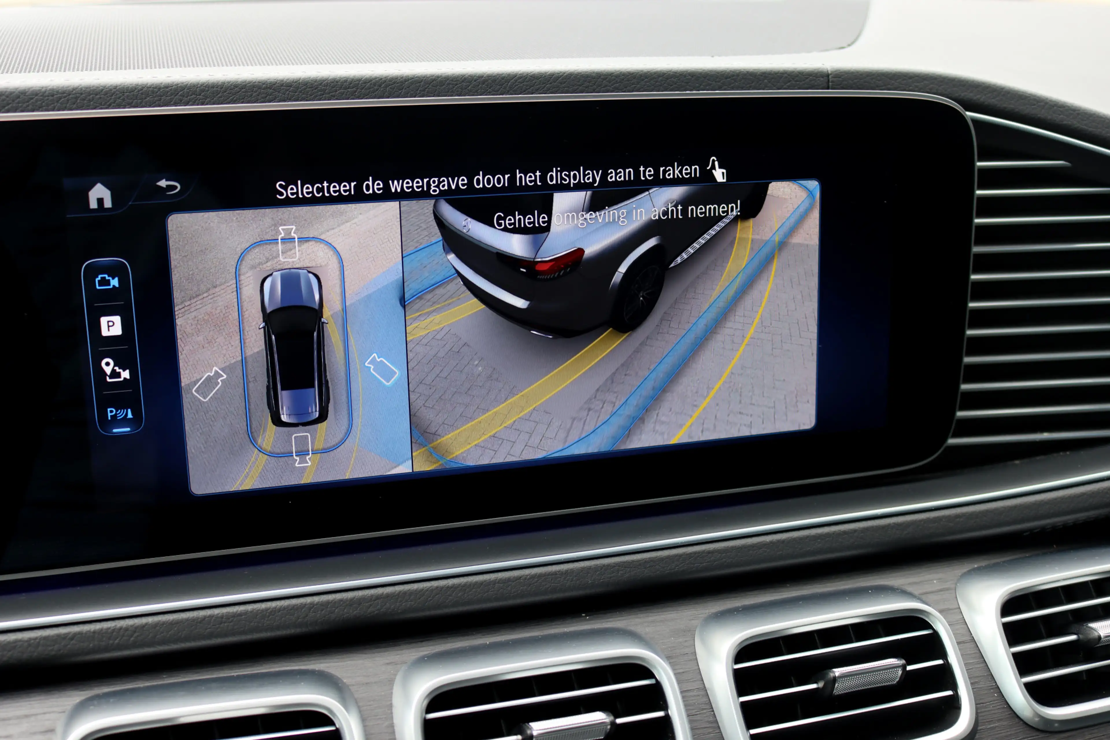 Mercedes-Benz GLS 450 d 4MATIC AMG Line | 7Pers. | Luchtvering | Distron — photo 22