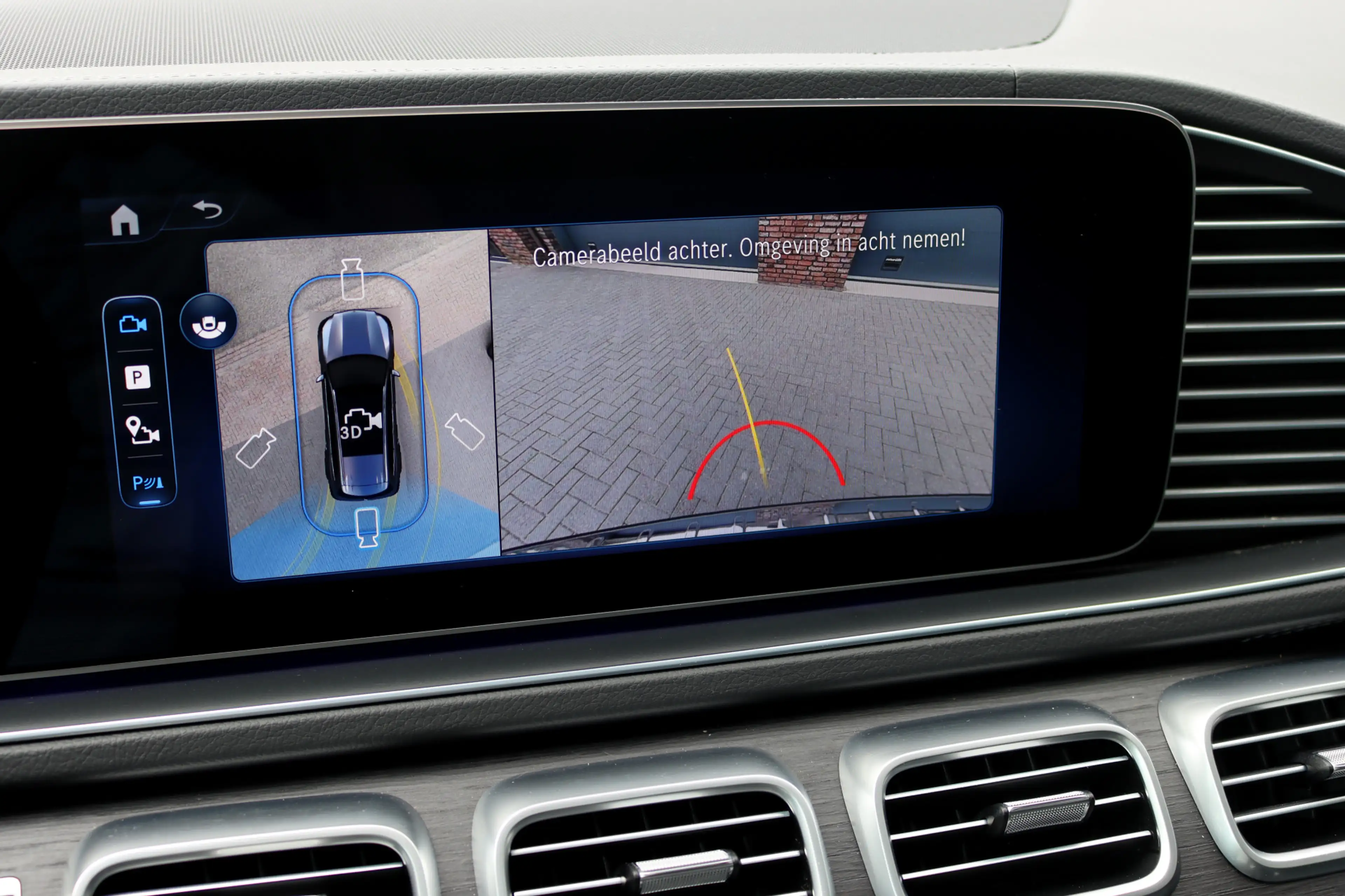 Mercedes-Benz GLS 450 d 4MATIC AMG Line | 7Pers. | Luchtvering | Distron — photo 24