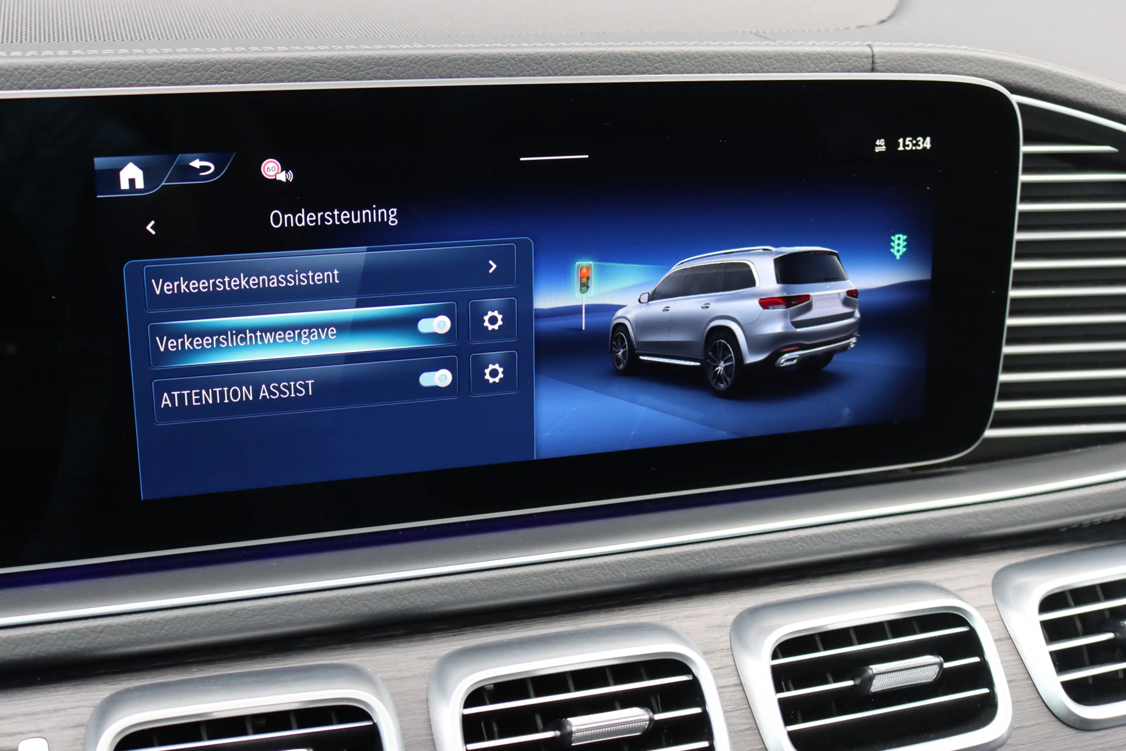 Mercedes-Benz GLS 450 d 4MATIC AMG Line | 7Pers. | Luchtvering | Distron — photo 49