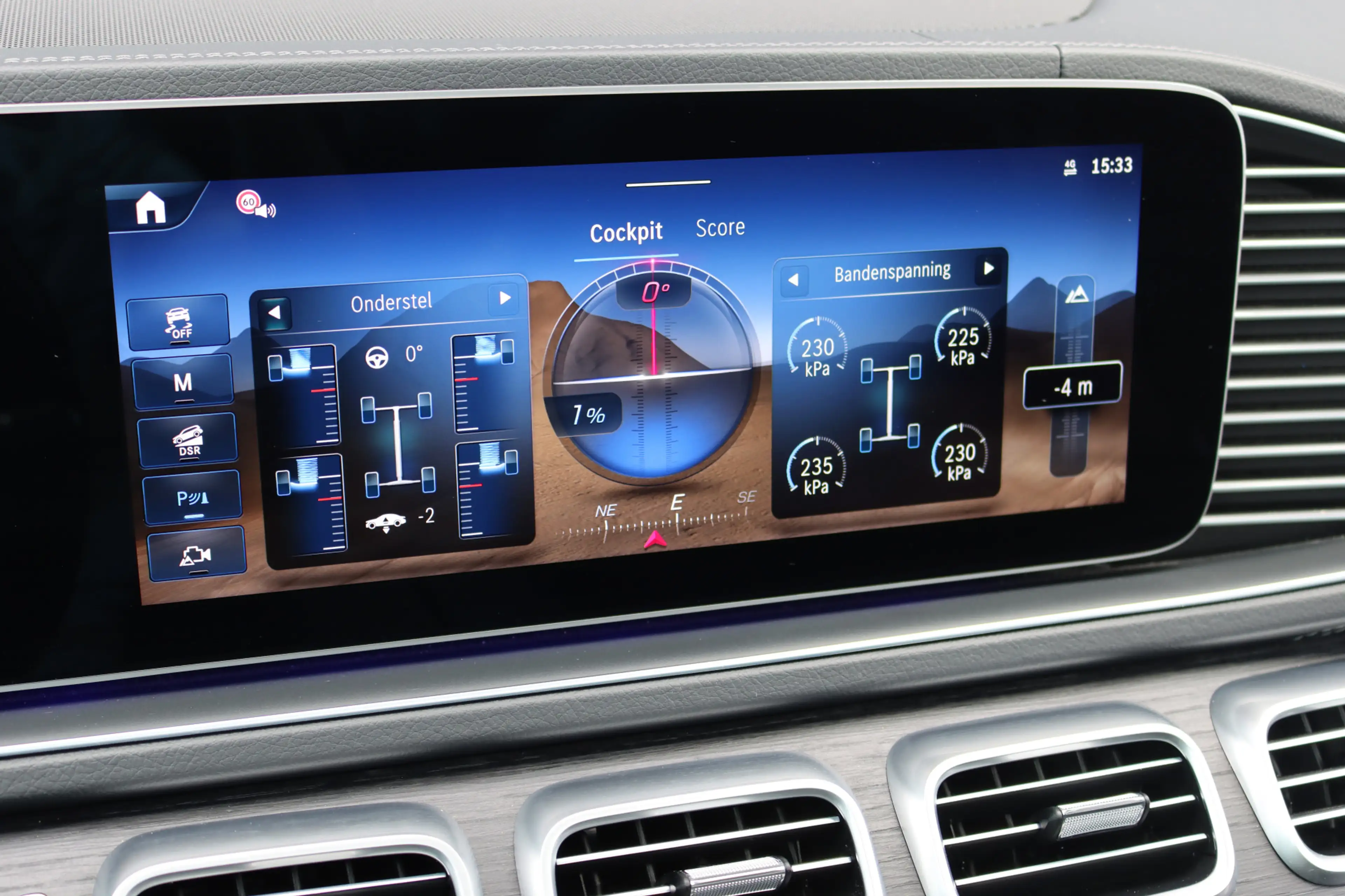 Mercedes-Benz GLS 450 d 4MATIC AMG Line | 7Pers. | Luchtvering | Distron — photo 48