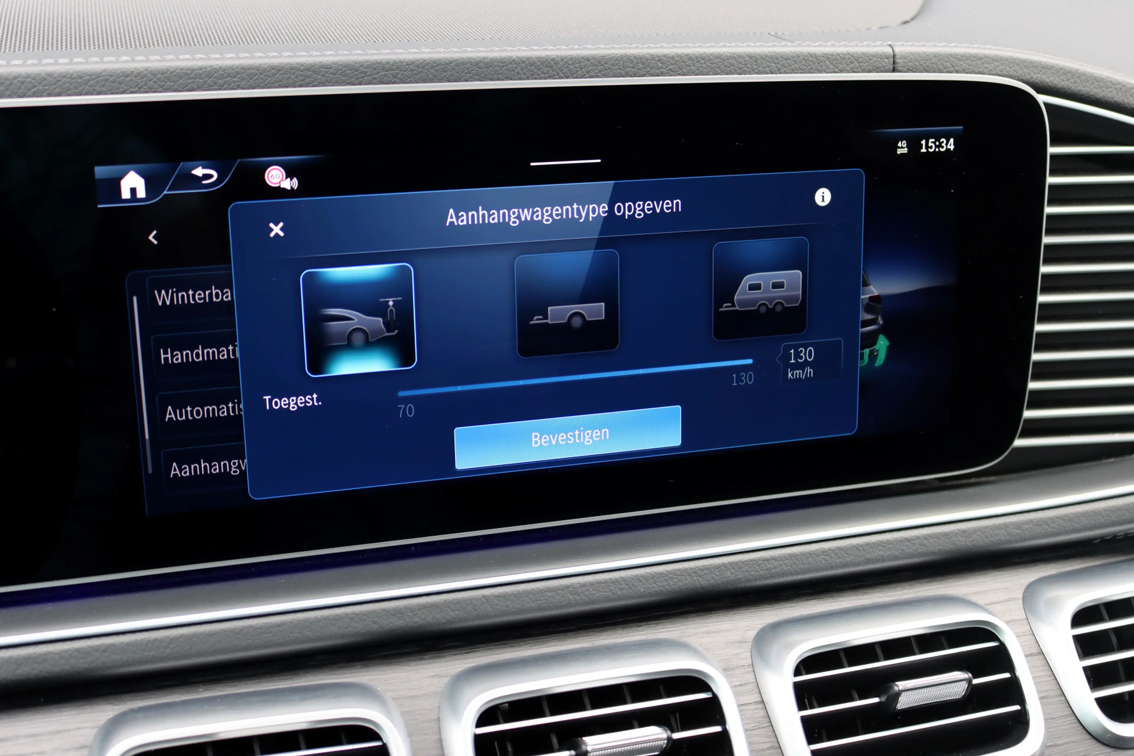Mercedes-Benz GLS 450 d 4MATIC AMG Line | 7Pers. | Luchtvering | Distron — photo 42