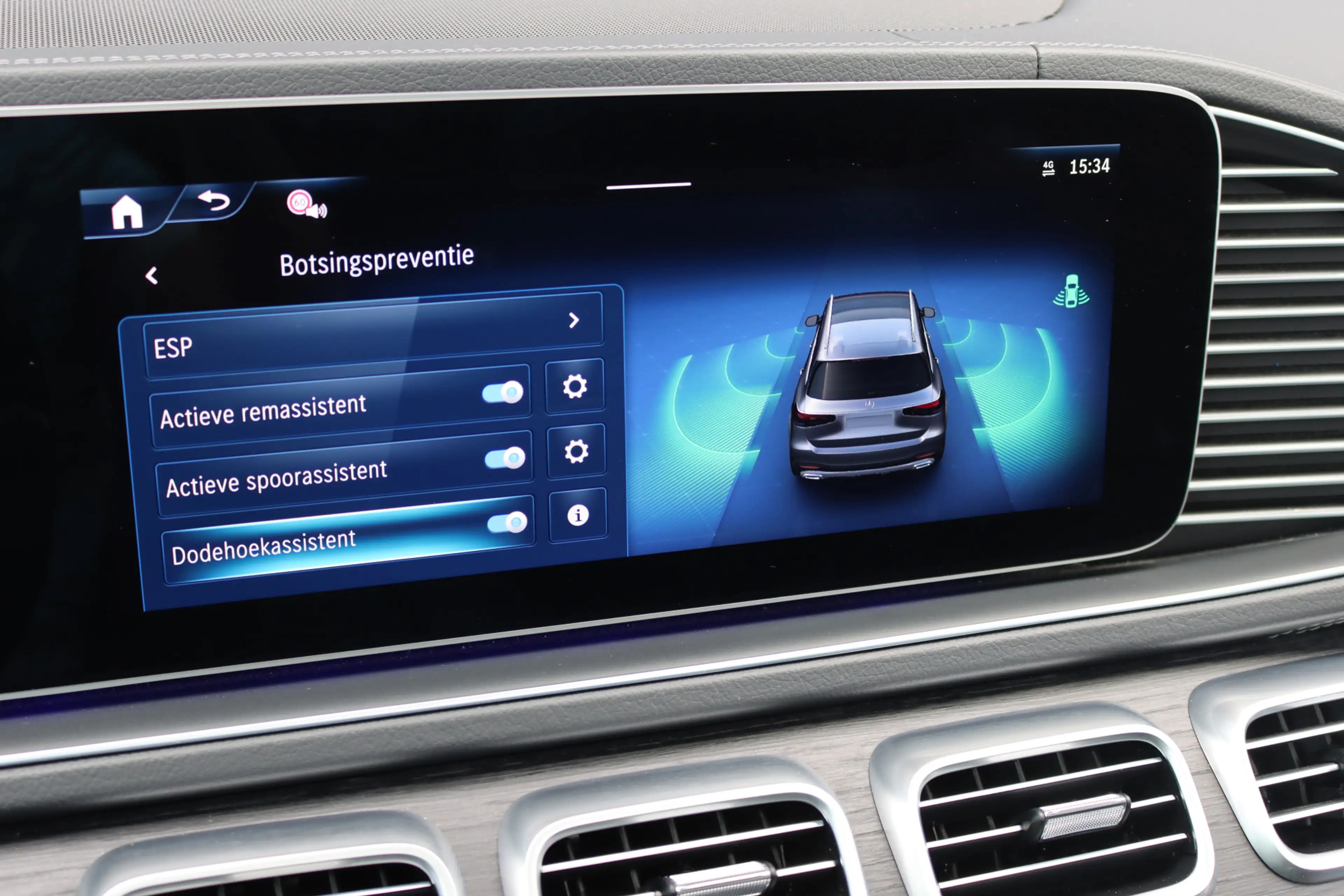 Mercedes-Benz GLS 450 d 4MATIC AMG Line | 7Pers. | Luchtvering | Distron — photo 47