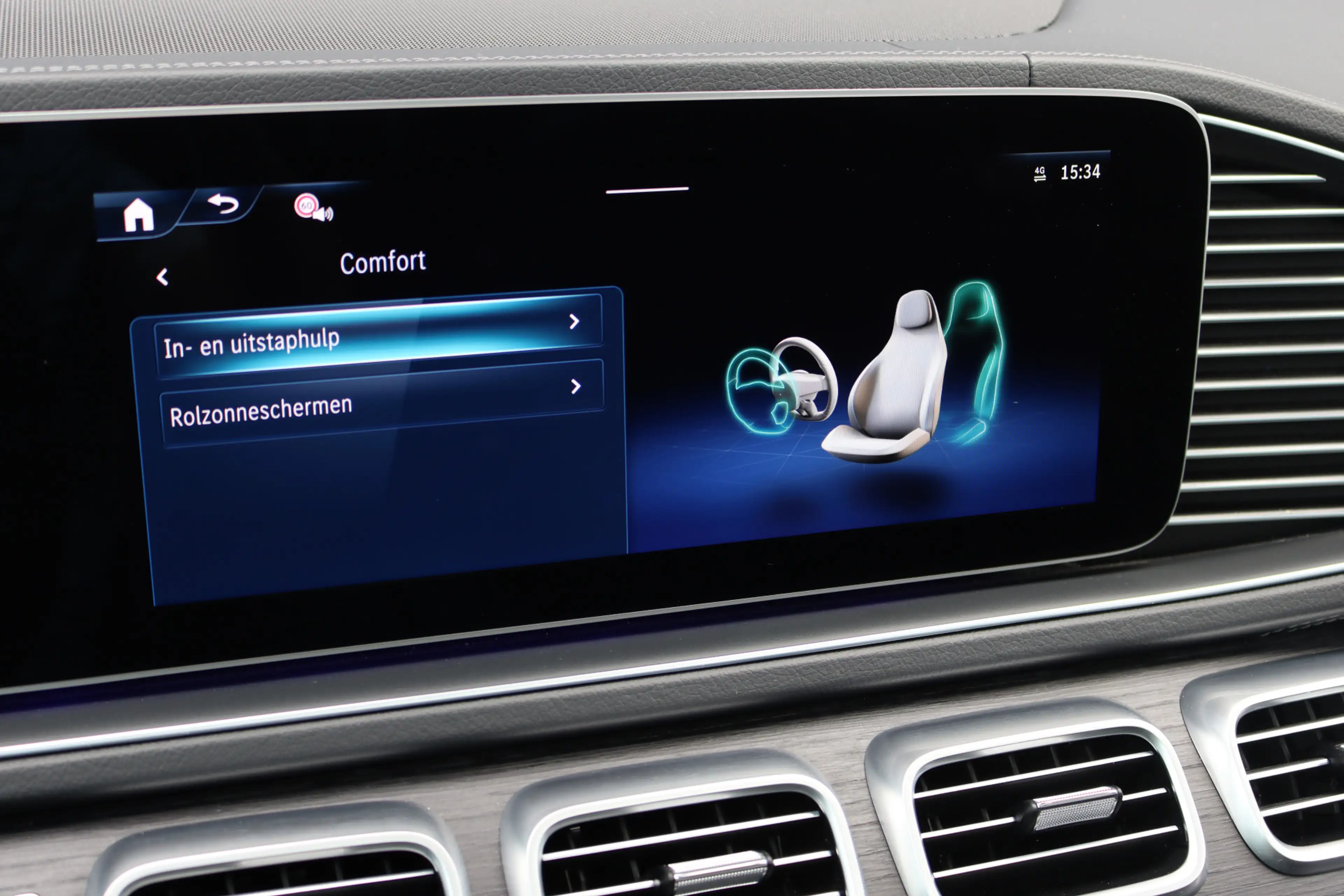 Mercedes-Benz GLS 450 d 4MATIC AMG Line | 7Pers. | Luchtvering | Distron — photo 50