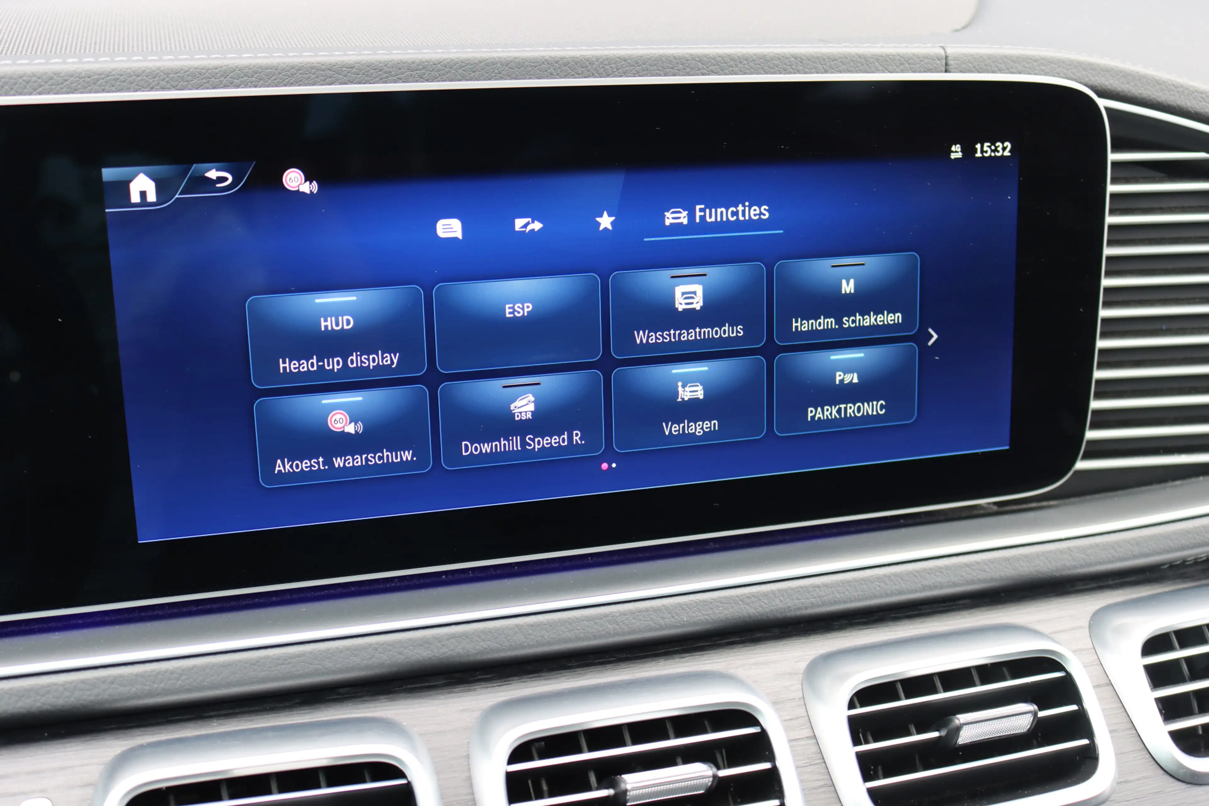 Mercedes-Benz GLS 450 d 4MATIC AMG Line | 7Pers. | Luchtvering | Distron — photo 36