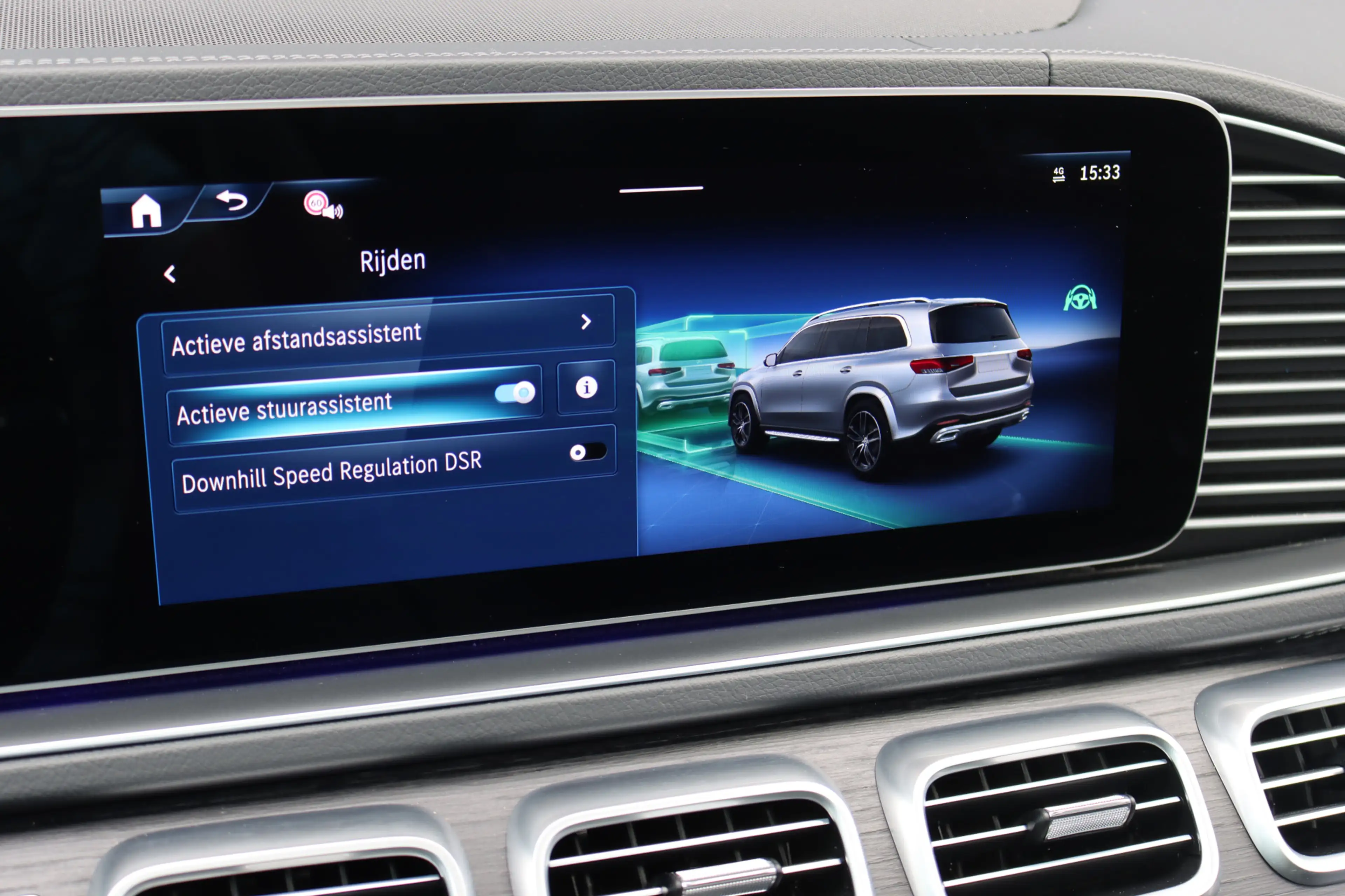 Mercedes-Benz GLS 450 d 4MATIC AMG Line | 7Pers. | Luchtvering | Distron — photo 45