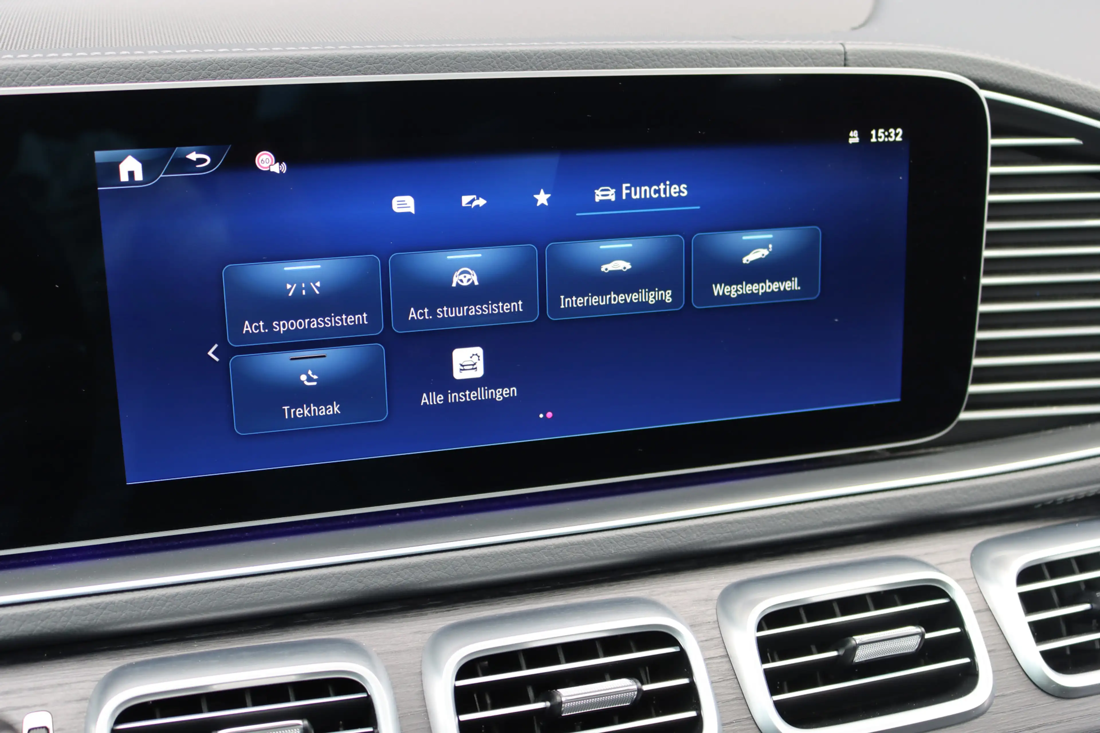 Mercedes-Benz GLS 450 d 4MATIC AMG Line | 7Pers. | Luchtvering | Distron — photo 44