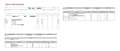 MG HS 1.5T-GDI 162cv auto Pelle Adap.Cruise Navi 17” Rosso - thumbnail 15
