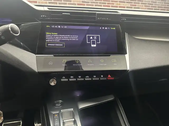 Peugeot 308 view 15