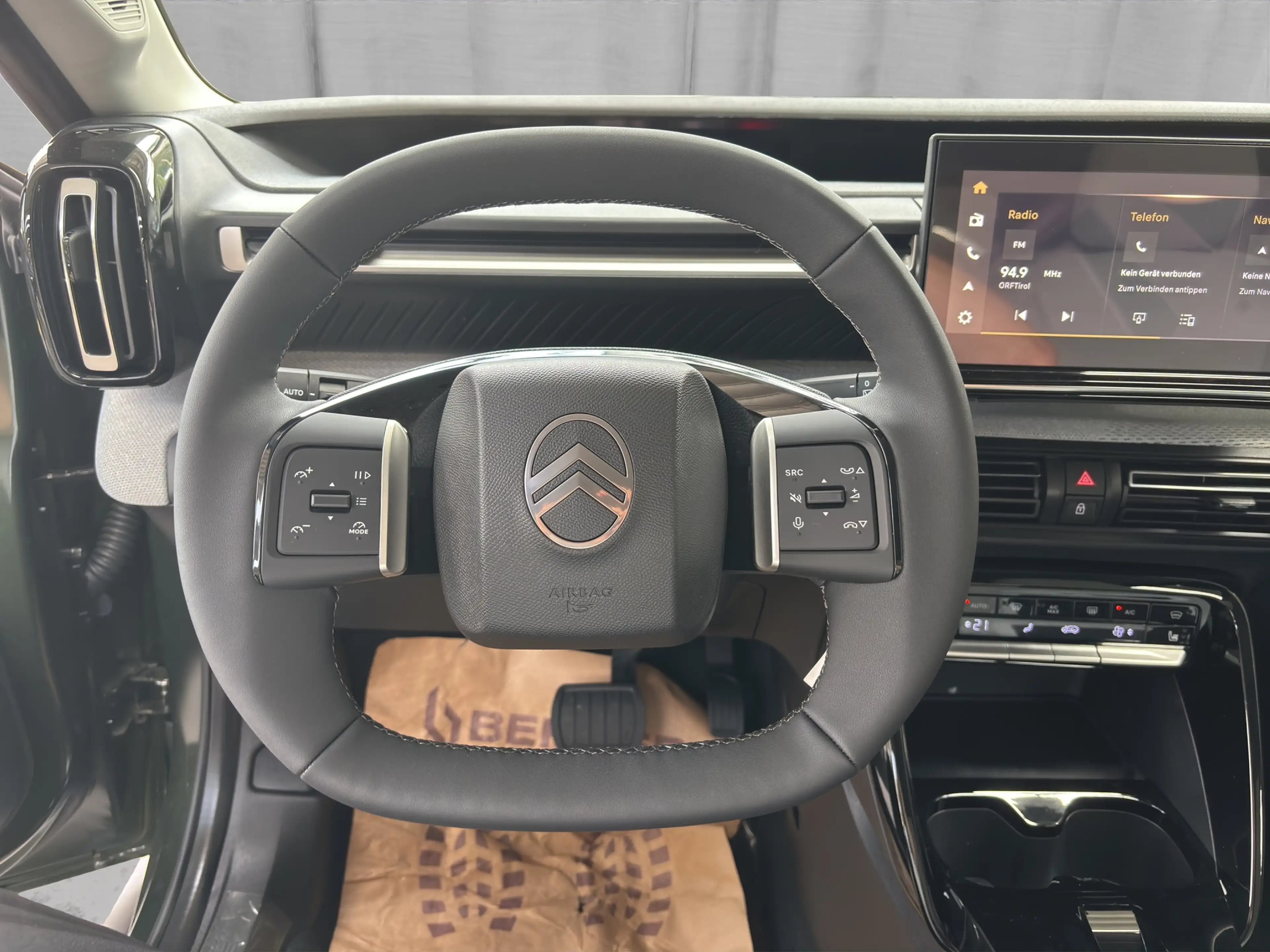Citroen C3 Aircross C3 Aircross Hybrid 145PS MAX — photo 12