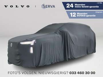 Twin Motor Core 7p. 111 kWh | Panoramadak | Parkee