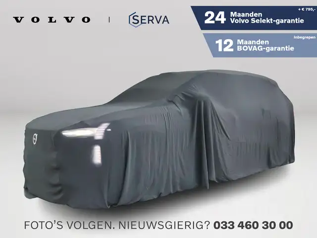 Volvo EX90 Twin Motor Core 7p. 111 kWh | Panoramadak | Parkee