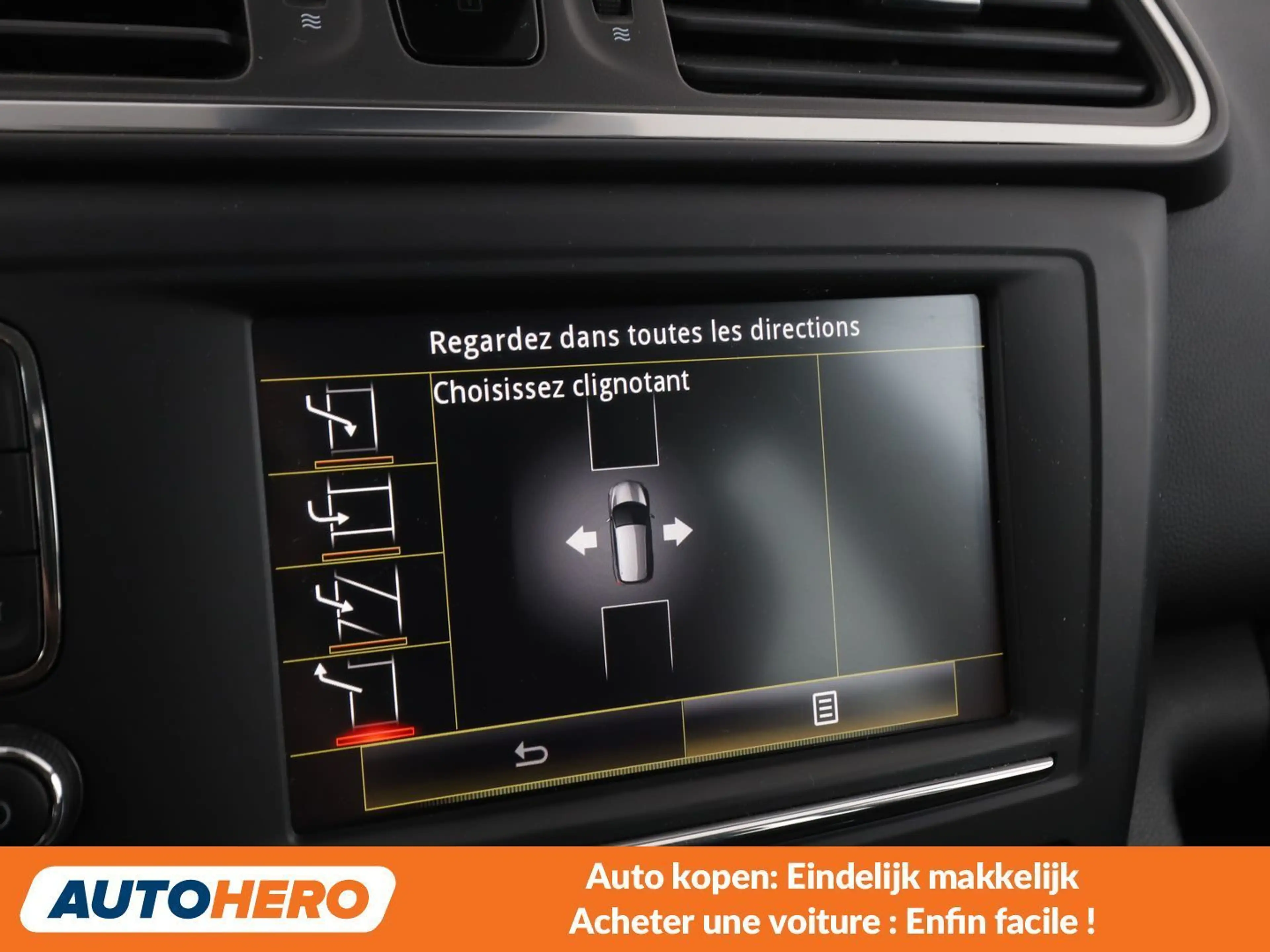 Renault Kadjar 1.5 dCi Energy Intens — photo 12